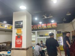 -天一沾水肥肠(科园一街店)