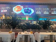 -桂满陇·杭州饭店(清河万象店)
