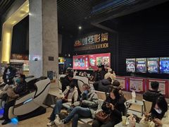 -天津美亚HeyLED影城(天津水游城店)