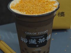 -裕莲茶楼(深圳万象天地店)