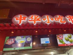 -小猪查理自助烤肉·全新升级(西三旗店)