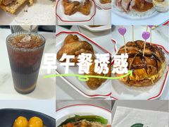 -德辉广场