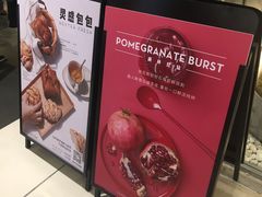 -喜茶(深圳东门1234店)