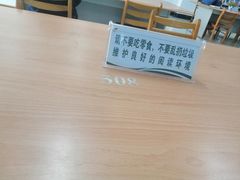 -青岛市图书馆