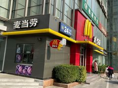 门面-麦当劳(湖光北街店)