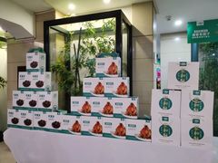 -一家人(南京路店)