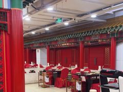 -芦月轩羊蝎子(太平桥店)