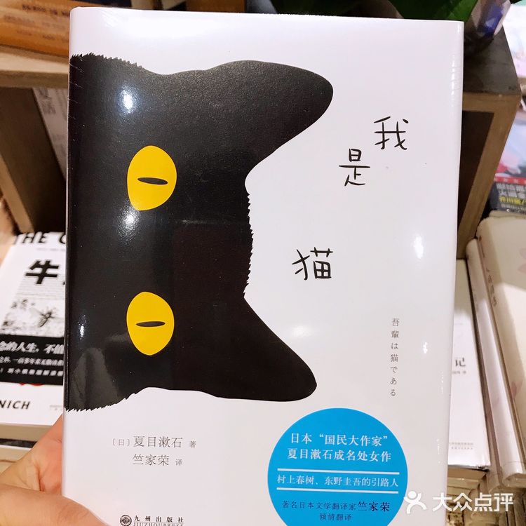 长沙探店 | 没想到这家书店竟然🈶️50年的历史了!!!