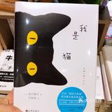 长沙探店 | 没想到这家书店竟然🈶️50年的历史了！！！