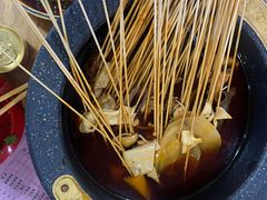 -冒椒火辣(奎星楼街店)
