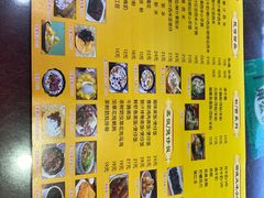 -民信老铺(人民路店)