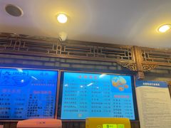 -天兴居(鲜鱼口街店)