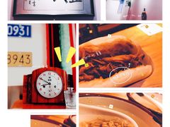 -煜北·西北小馆(曲阳路店)