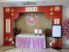 -三亚中亚国际大酒店