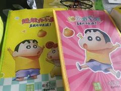 -奈雪的茶(金地广场店)