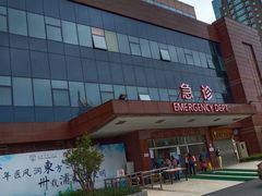 -上海市东方医院(总院)