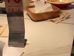 -鼎高高陕西美食(龙德广场店)