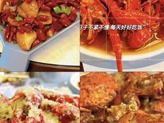 -辣盆盆麻辣小龙虾(哈尔滨总店)