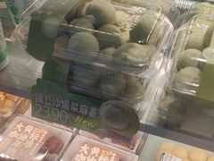 -泸溪河桃酥(秦淮夫子庙一店)
