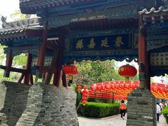 -大槐树寻根祭祖园