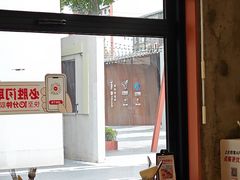 -必胜客(上海华谊新所店)