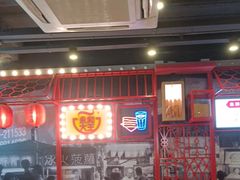 -永和大王(茉莉上新·军博店)