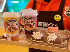 -欢乐茶馆·木马谣剧场(南京小西湖店)