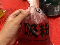 -斗鸡饭场伙·川菜(浆洗街店)