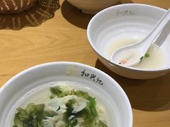 -和兴记牛肉火勺·羊汤(于洪广场店)