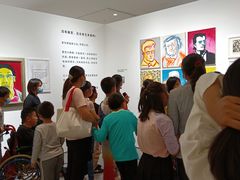 -广州市第二少年宫