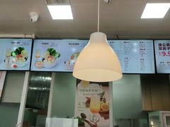 -好适口(西二旗店)
