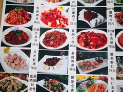 -天津乾毓德饭庄·清真传统炒菜·海鲜烧烤(咸阳路店)