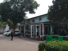 -桃子餐厅·天津菜(红星路直营店)