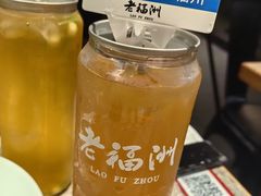 -老福洲·三十年福州味(斗东店)