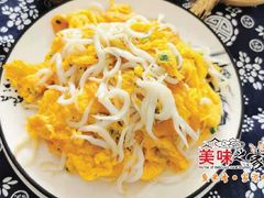 太湖银鱼炒蛋-美味之家·湖景农家乐(太湖东山店)