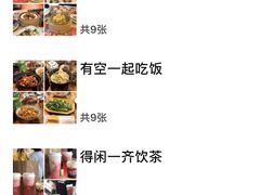 -得闲饮胜公司(智谷店)
