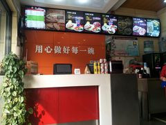 -秦镇史玉林凉皮(翡丽城店)