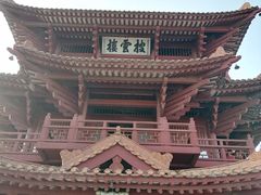 -肇庆古城墙