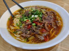 香辣鸡杂面-刘鸿盛(罍街店)