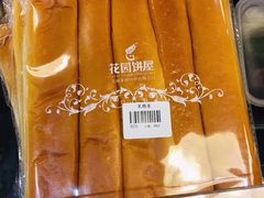 -周茉食品超市(北大街店)