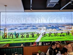 -潮发潮汕牛肉店(永庆坊店)