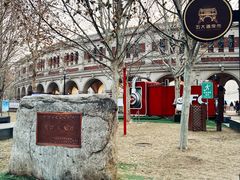 -天津五大道文化旅游区