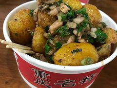-好吃街美食城(八一广场店)