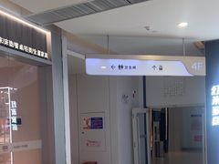 -昆百大泰业城