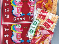 -蜀江龙火锅(339店)