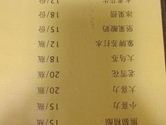 -西单翅酷(西单店)