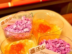 -盛江山自助料理(太原街万达店)