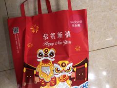 -味多美(江安路店)