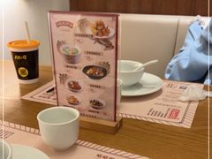 -顺风汤馆·广府粤菜(江宸天街店)