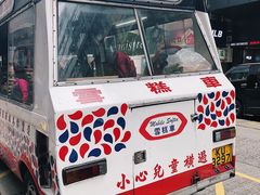 -富豪雪糕车流动点(尖沙咀店)